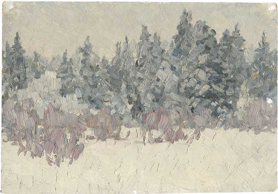 Рыбченкова Лора Борисовна. Академичка